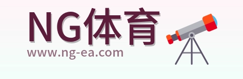 NG体育 Logo